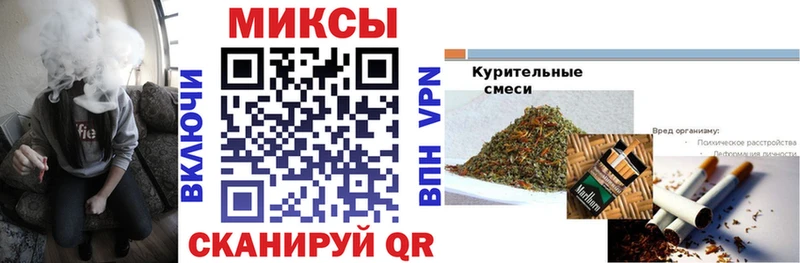 мориарти официальный сайт Россошь Бутират 1.4BDO
