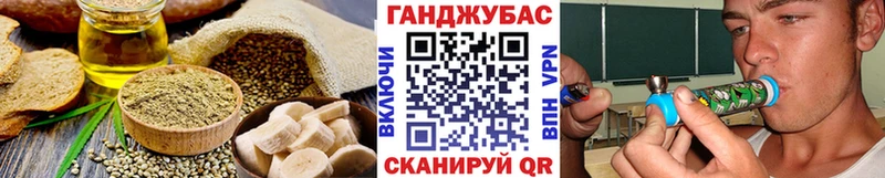 mega маркетплейс  купить  сайты  Россошь  Canna-Cookies конопля 