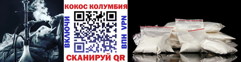 MEGA как зайти  Россошь  COCAIN 97% 