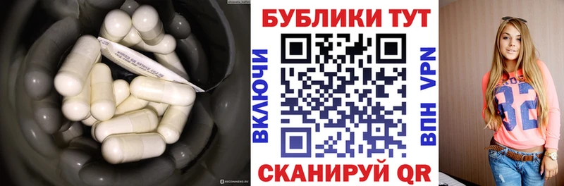 kraken маркетплейс  наркотики  Россошь  Экстази круглые 