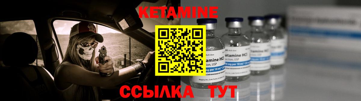 Россошь  Cocaine  Мефедрон   Меф МЯУ МЯУ  Вход с VPN  Героин  МАРИХУАНА  ГАШ  NBOMe 