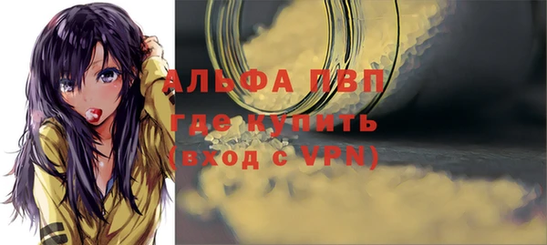 хмурый Приозерск