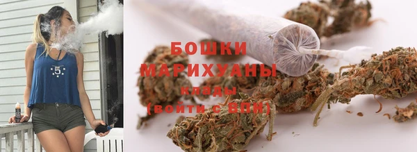 не бодяженный Протвино
