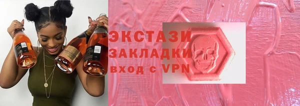 спайс Пролетарск