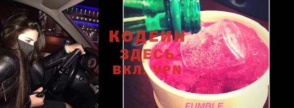 не бодяженный Протвино