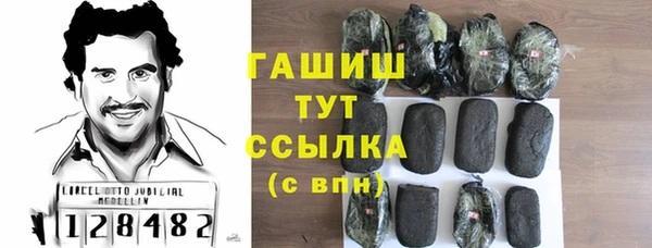 не бодяженный Протвино
