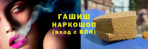 хмурый Приозерск