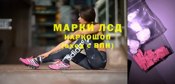 не бодяженный Протвино