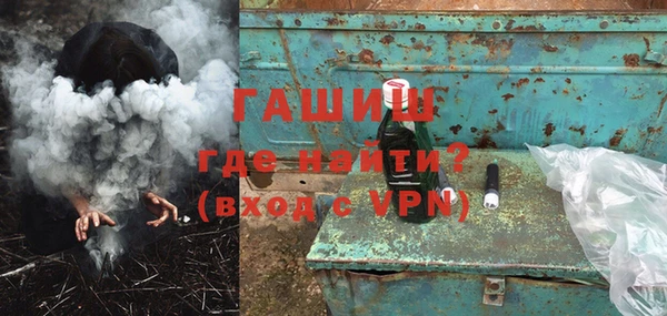 не бодяженный Протвино