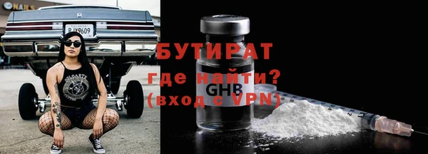 хмурый Приозерск