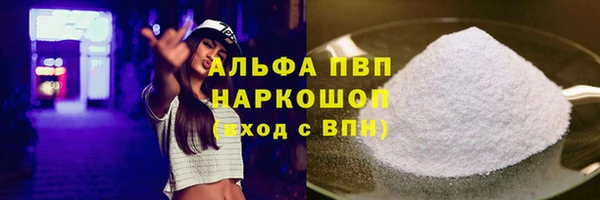 хмурый Приозерск