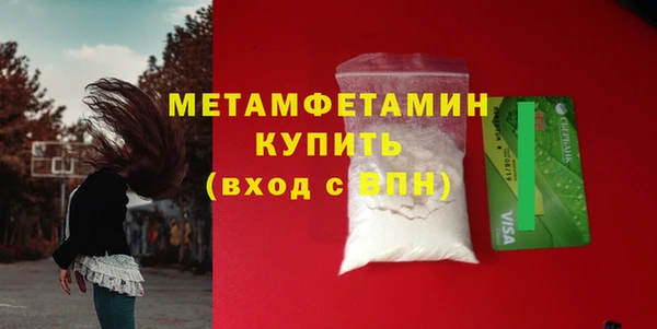не бодяженный Протвино