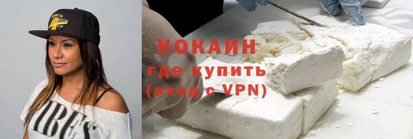 не бодяженный Протвино