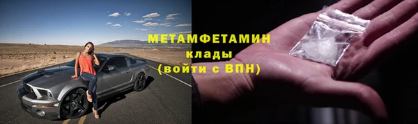 хмурый Приозерск