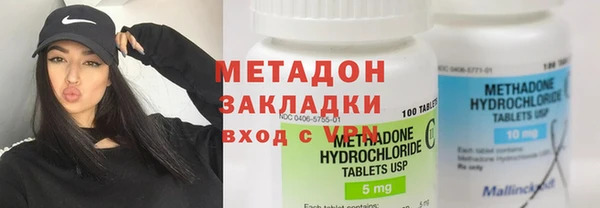 хмурый Приозерск