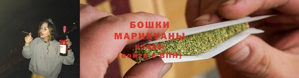 не бодяженный Протвино
