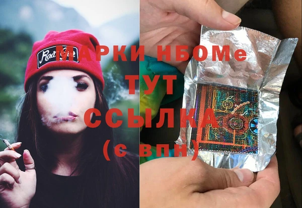 не бодяженный Протвино