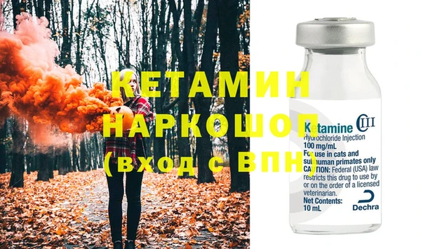 хмурый Приозерск