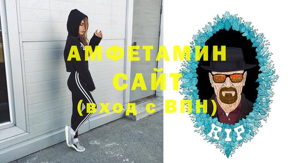 хмурый Приозерск