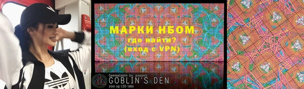 хмурый Приозерск