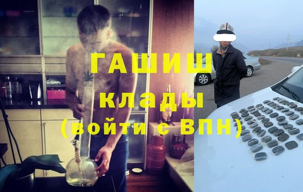 не бодяженный Протвино