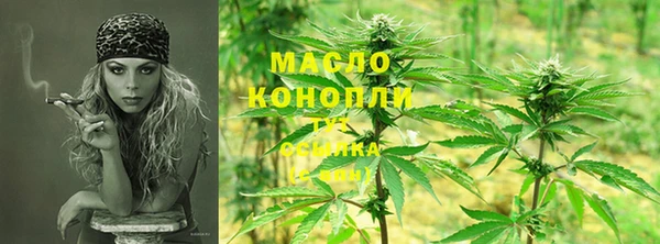 mdpv Абаза