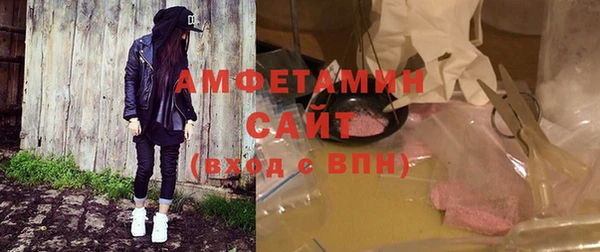 не бодяженный Протвино