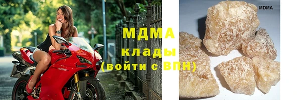хмурый Приозерск