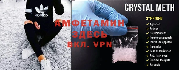 хмурый Приозерск
