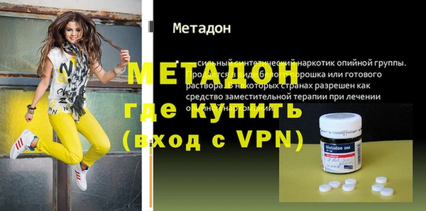 хмурый Приозерск