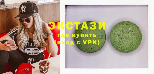 не бодяженный Протвино