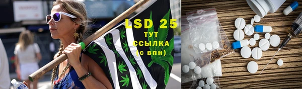 хмурый Приозерск