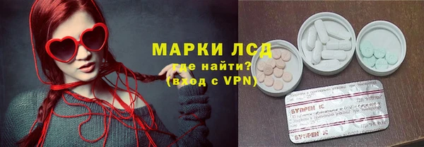 хмурый Приозерск