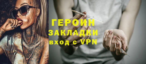 не бодяженный Протвино