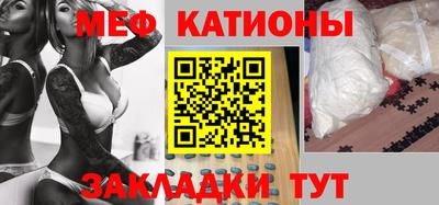 наркотики Пугачёв