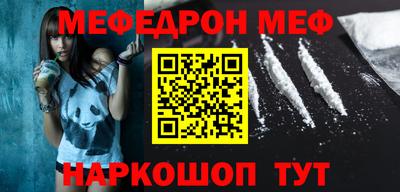 mdma Пушкино