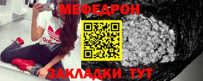 mdma Пушкино