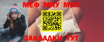 mdma Пушкино