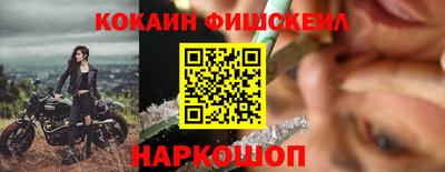 трава Пыть-Ях