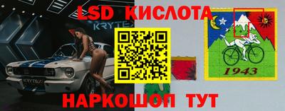 наркотики Пугачёв