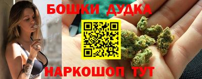 трава Пыть-Ях