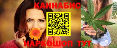трава Пыть-Ях