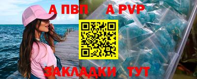 mdma Пушкино
