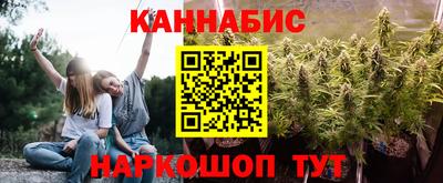 mdma Пушкино