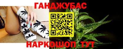 трава Пыть-Ях
