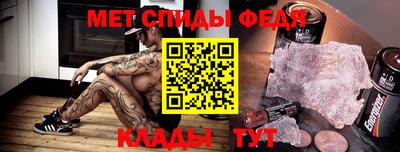 mdma Пушкино