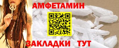 mdma Пушкино