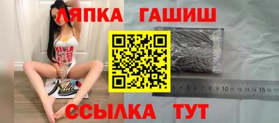 наркотики Пугачёв