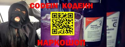 mdma Пушкино