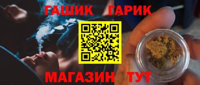 mdma Пушкино